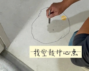 霞山瓷砖空鼓维修公司分享砂料配比不正确在瓷砖铺贴过程中可能导致以下问题